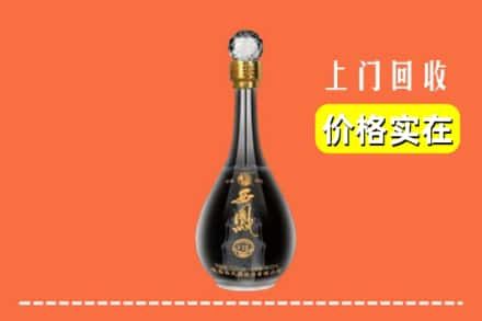 任丘市回收西凤酒