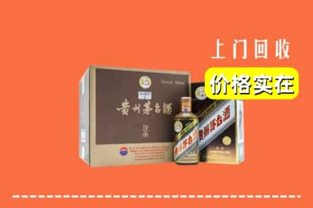 任丘市回收彩釉茅台酒